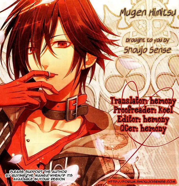 Mugen Himitsu Chapter 1 1